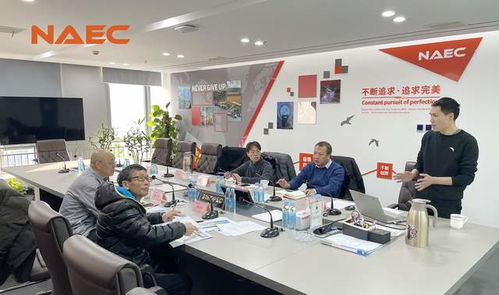 創(chuàng)新驅(qū)動(dòng)，服務(wù)制勝 NAEC奧特以技術(shù)開(kāi)發(fā)贏得客戶來(lái)訪熱潮